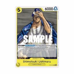 Small image