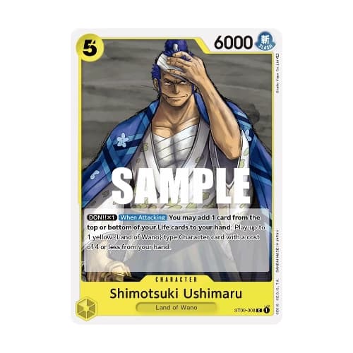 Small image