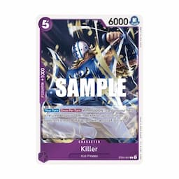 Small image