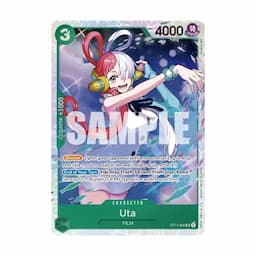 Small image