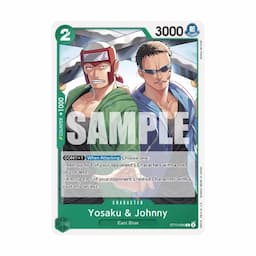 Small image