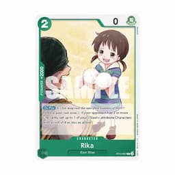 Small image
