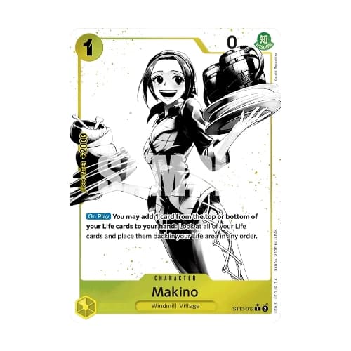 Small image