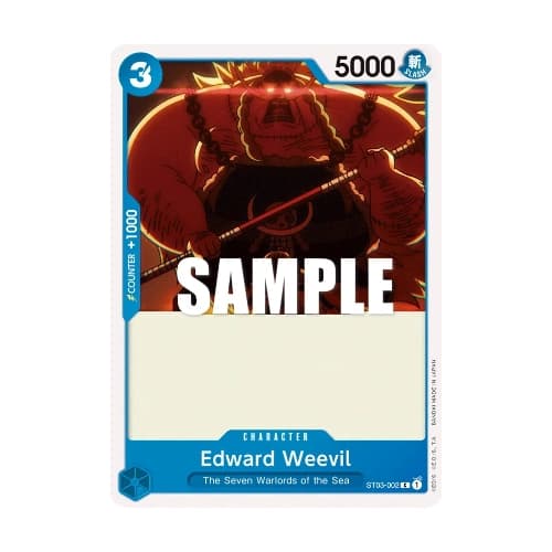 Small image